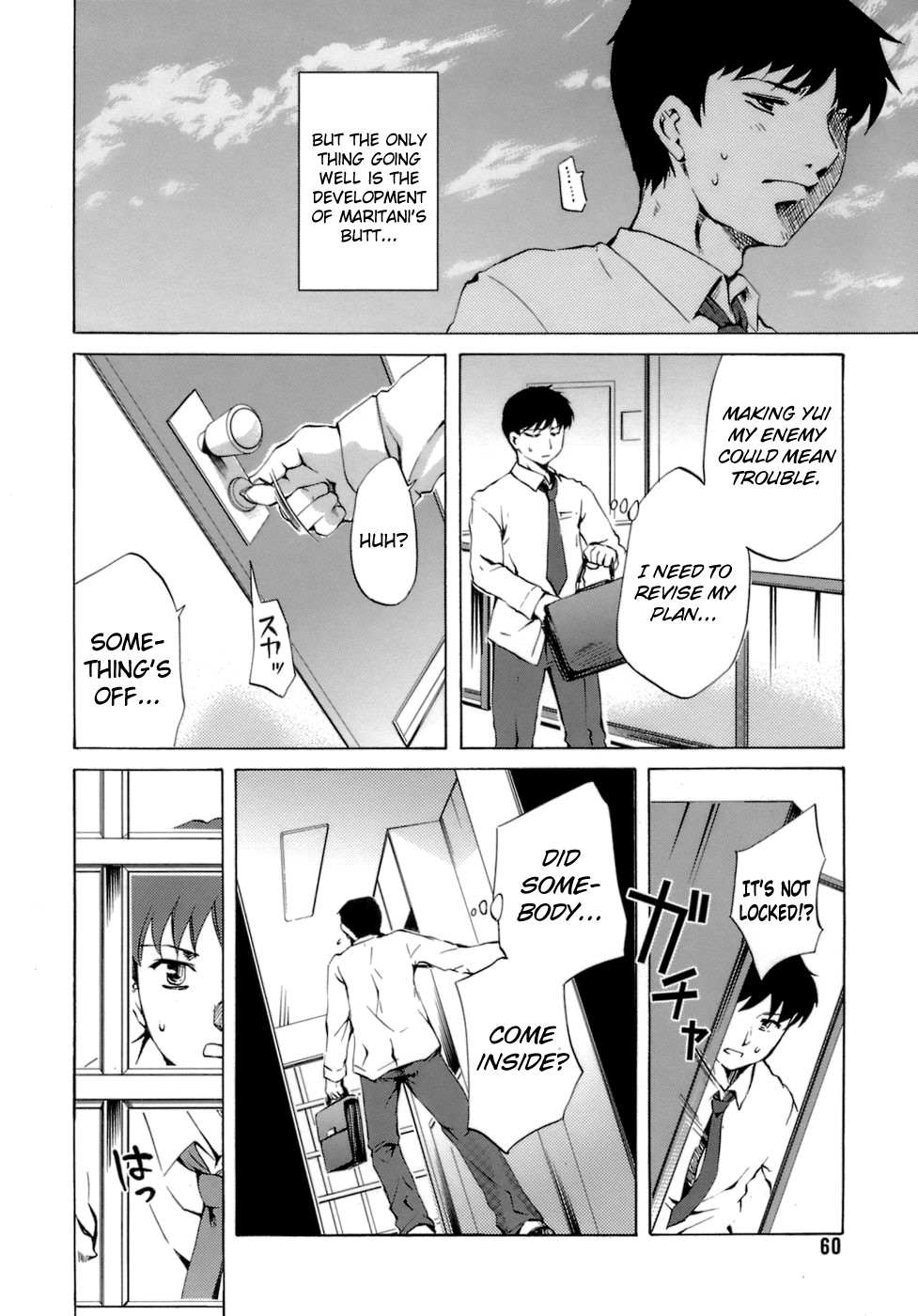 Hentai Manga Comic-Innocent Thing-Chapter 4-6